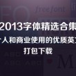 大乐透彩吧助手专业