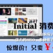 彩吧论坛天奇网首页