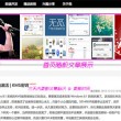 118论坛118网址之家118开奖香港新一届特首